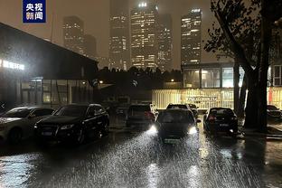 雷竞技提款稳定呀截图1