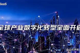 必威全新精装版app下载安卓截图4